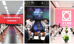 “收了就赔钱”！飞天茅台跌至1780元，有店家暂停回收