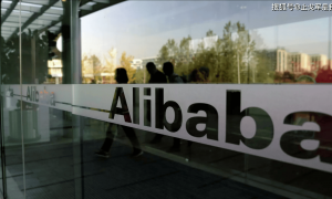 欲加之罪，何患无辞！外媒：阿里巴巴集团向中国军方提供技术支持