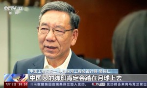 原创 
            美国真要慌了，中国又要抢先一步