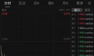 东航飞机上发现老鼠，备降兰州！疾控回应：老鼠已抓，是小家鼠