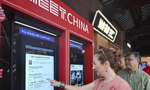 “消费第一城”，拼了