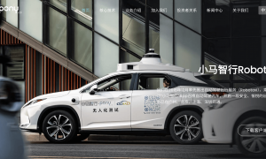 Robotaxi双雄赛跑！小马智行、文远知行同步开启港股招股
