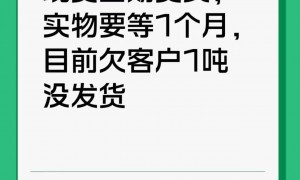 银价创新高，买银条要排队？记者实探