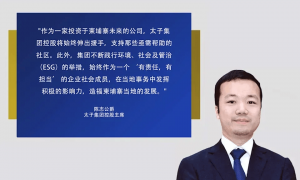 柬埔寨电诈首富，资产被美国一锅端了！|| 关注