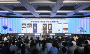 中文搜索终极之战：夸克还是掀了百度的桌子