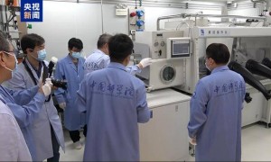 嫦娥六号月壤研究成果上新 首次揭开月背演化历史