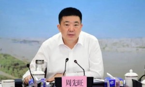 周先旺,被撤销资格