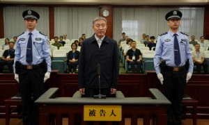 涉案3.16亿,刘星泰被判死缓!他检举揭发他人重大犯罪经查属实,有重大立功表现