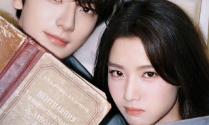 林一卢昱晓主演《折月亮》发布胶片CP大片