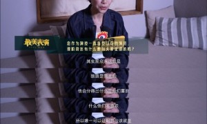 叶童谈未来角色突破,称将尝试更多演绎方式