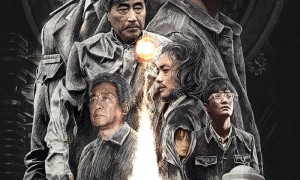 陈思诚监制《球状闪电》官宣阵容,童瑶王安宇杨立新领衔主演