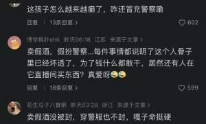 嘎子亲手把自己送进拘留所,那个童年小英雄,终究活成了“反派”