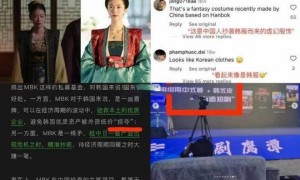 全智贤反击来了!3大主流韩媒斥中国观众断章取义,品牌方也偏袒