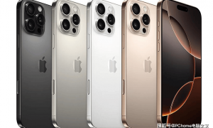 外媒称呼iPhone 17发布后,苹果将停售7款旧iPhone