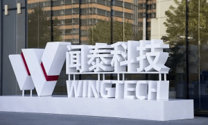荷兰制裁中国芯片企业,凭什么?