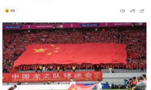 韩媒关注女足联赛暴力事件:中国足协别无选择只能努力应对