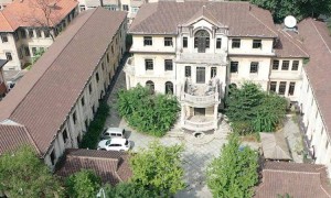 起拍价7777.77万元,百年历史建筑于济川公馆旧址将被拍卖