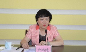 广东一女官员任上被查!上任仅半年,曾任副市长、市纪委副书记