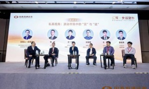 出击全球资产配置,国泰海通举办首届峰会,哪些策略值得关注?