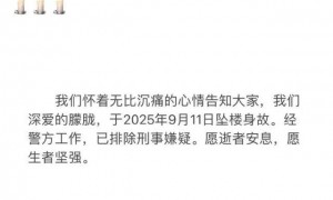 原来她就是于朦胧妈妈,苦了一辈子白发送黑发人,吴京的话说对了